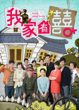 香草喵露露 NO.29 2022春节贺图[61P/2.03GB]